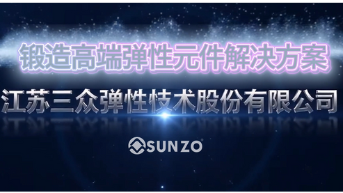 封面-横-中_1734_975.png