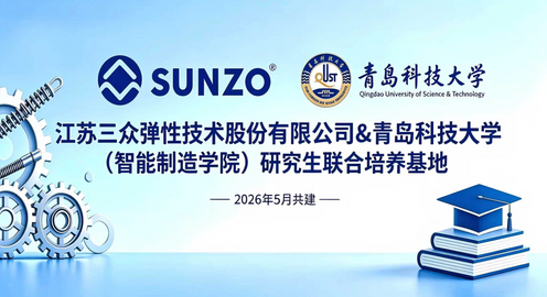 微信图片_20260513134718_100_478_2267_1234.png