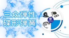 封面_1900_1069.png