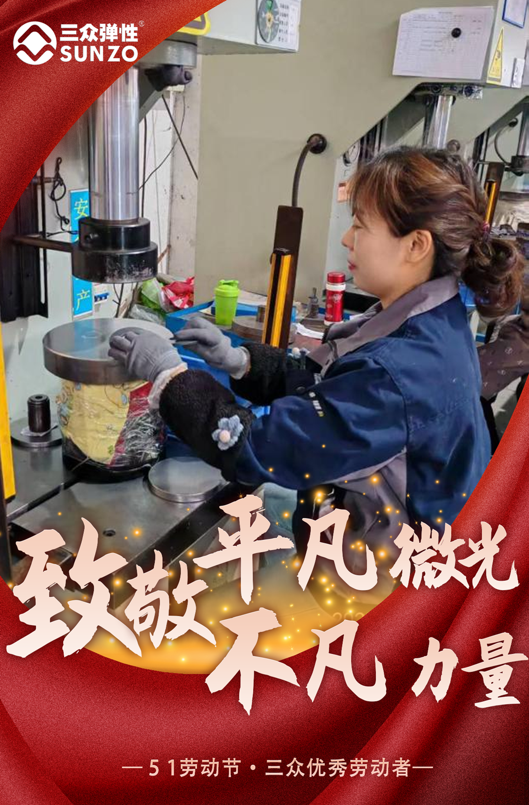 魏迎迎-1