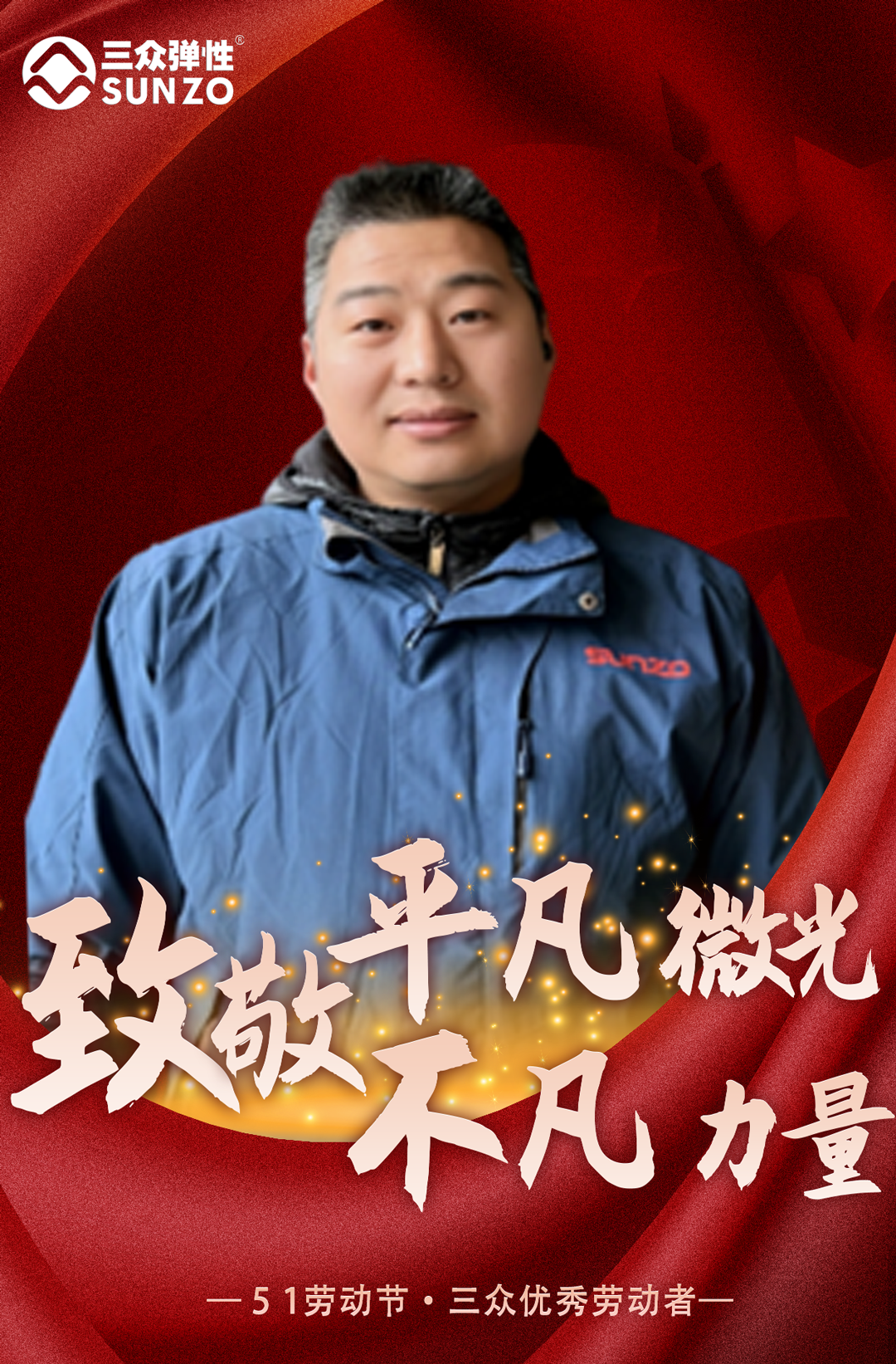 赵亚辉-1