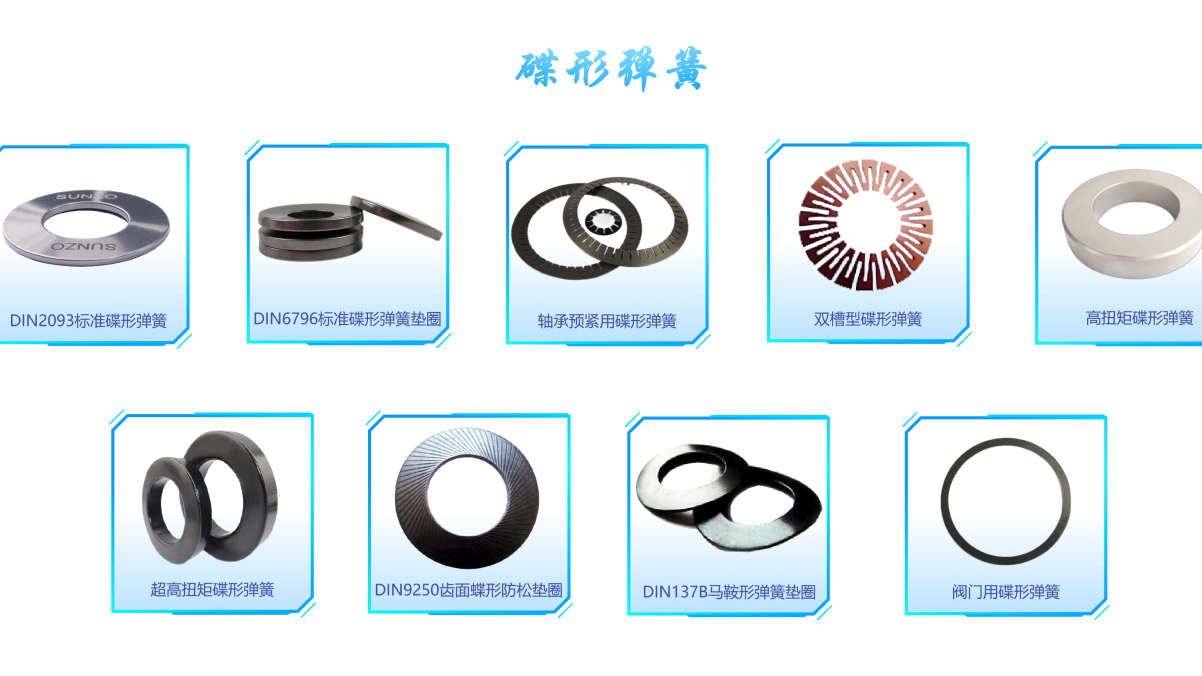 图片36_1202_676 图片36_1202_676