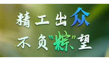 118_398_224.png