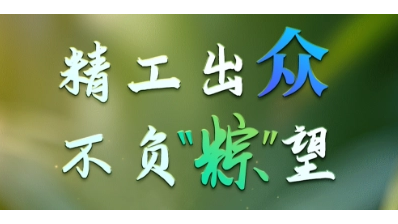 118_398_224.png