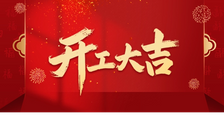 图片24_760_427.png