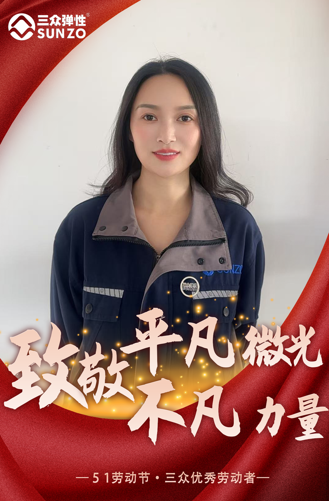 夏冬芳-1
