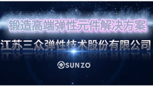 封面-横-中_1734_975.png