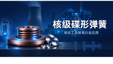 图片203_2712_1525.png